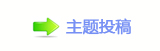 轹楟로╦캘᲌